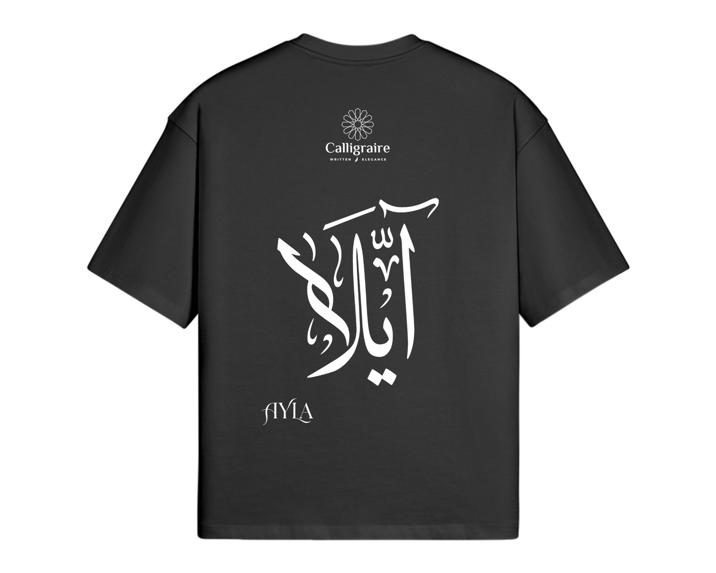Ayla | آيلة - TEE