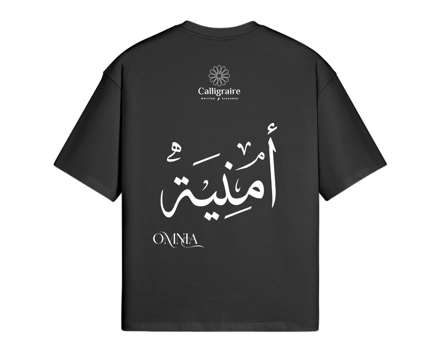 Omnia | Oumnia | Umnia | أمنية - TEE