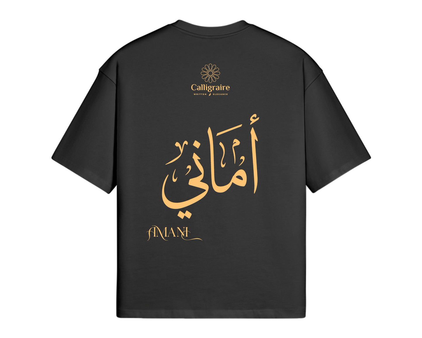 Amani | Amany - TEE
