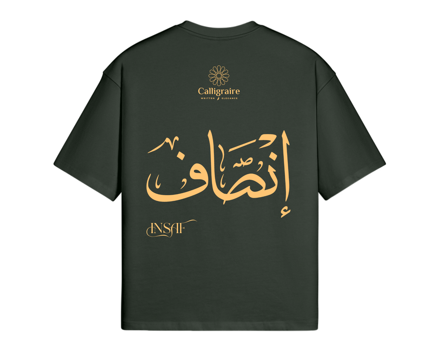 Insaf | Inssaf | Ensaf | إنصاف - TEE