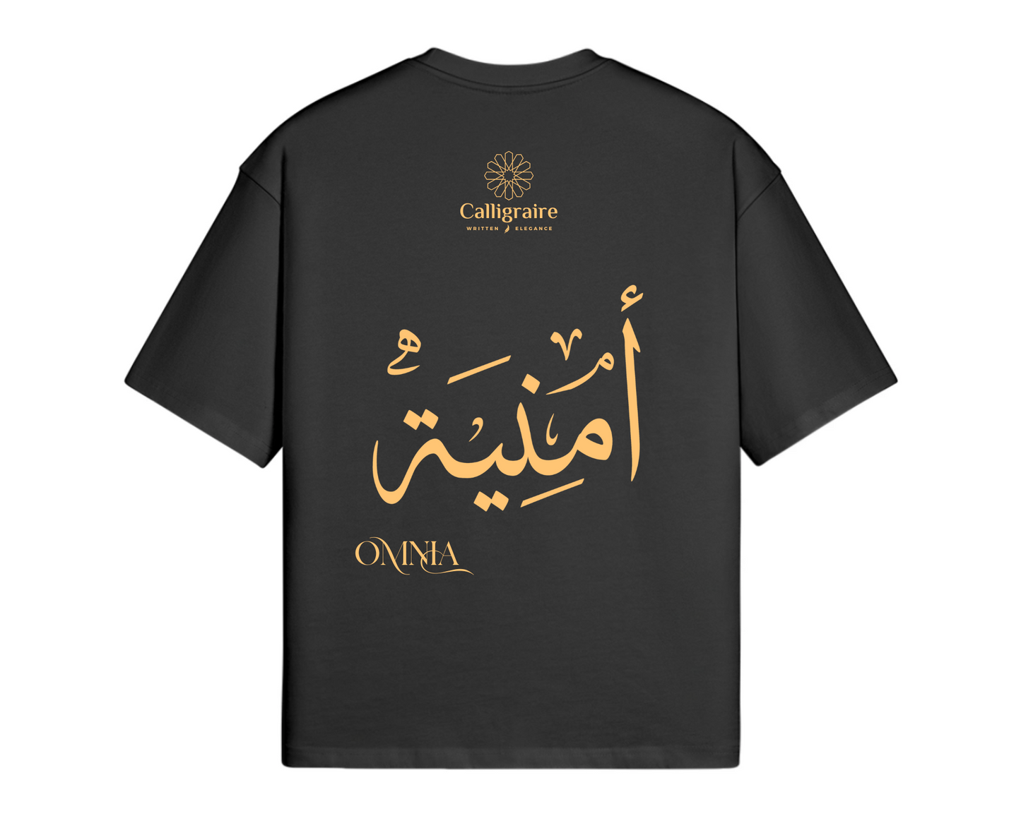 Omnia | Oumnia | Umnia | أمنية - TEE