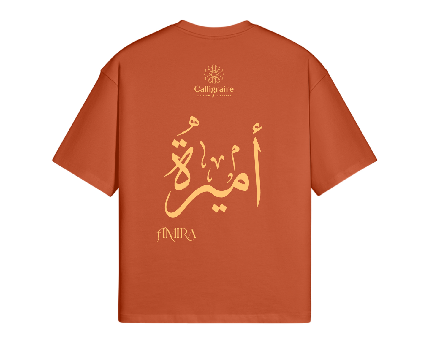 Amira | Emira | أميرة - TEE