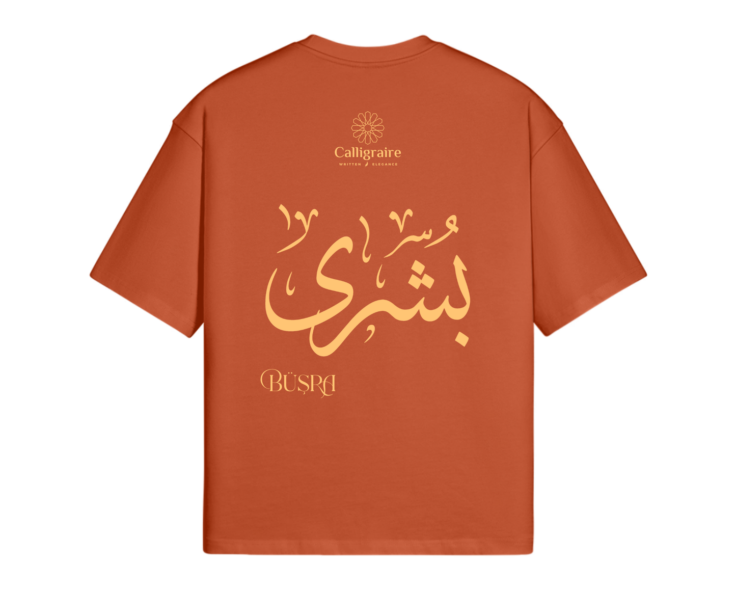 Bushra | Büşra | Bouchra | بشرى - TEE