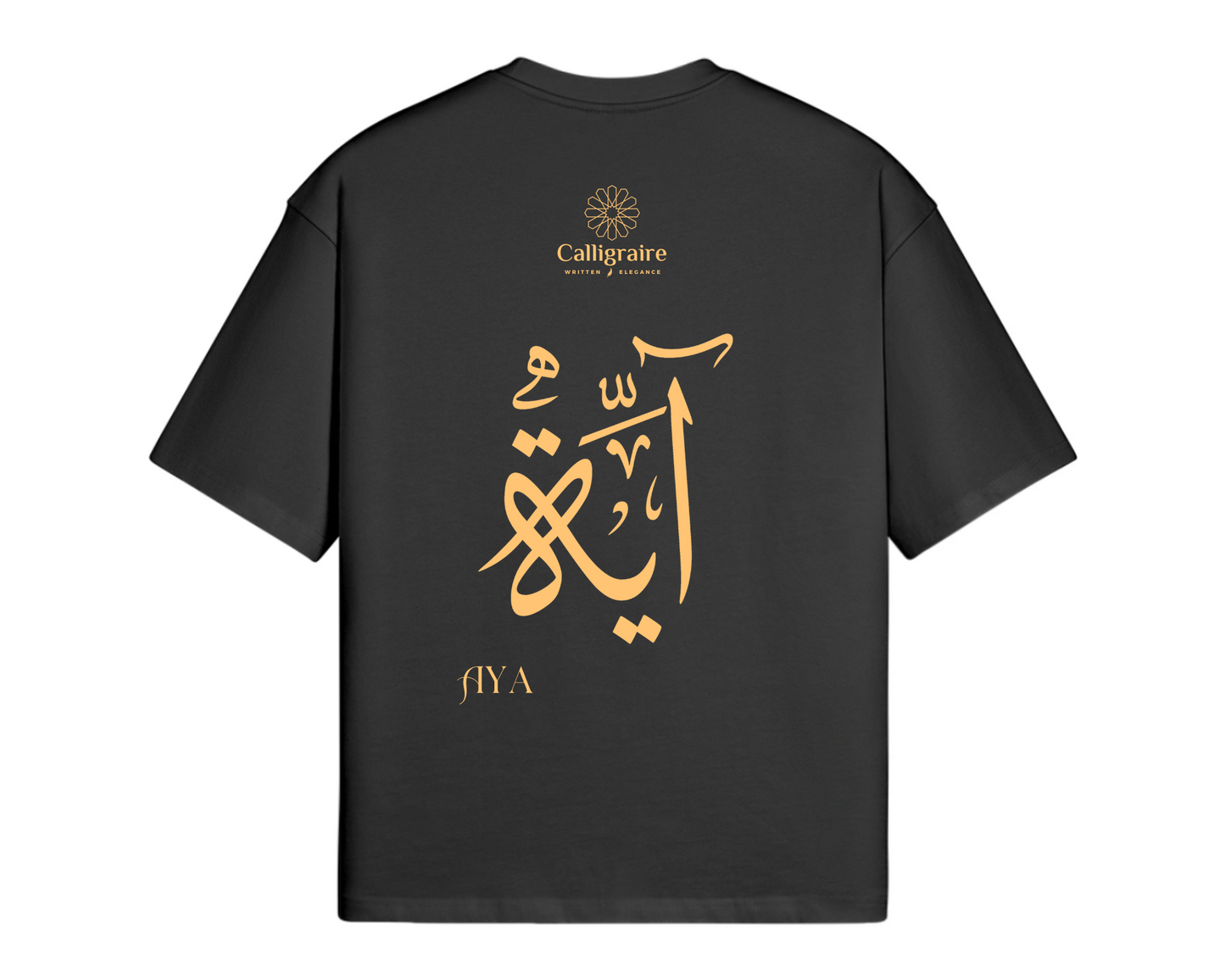 Aya | Eya | أية - TEE