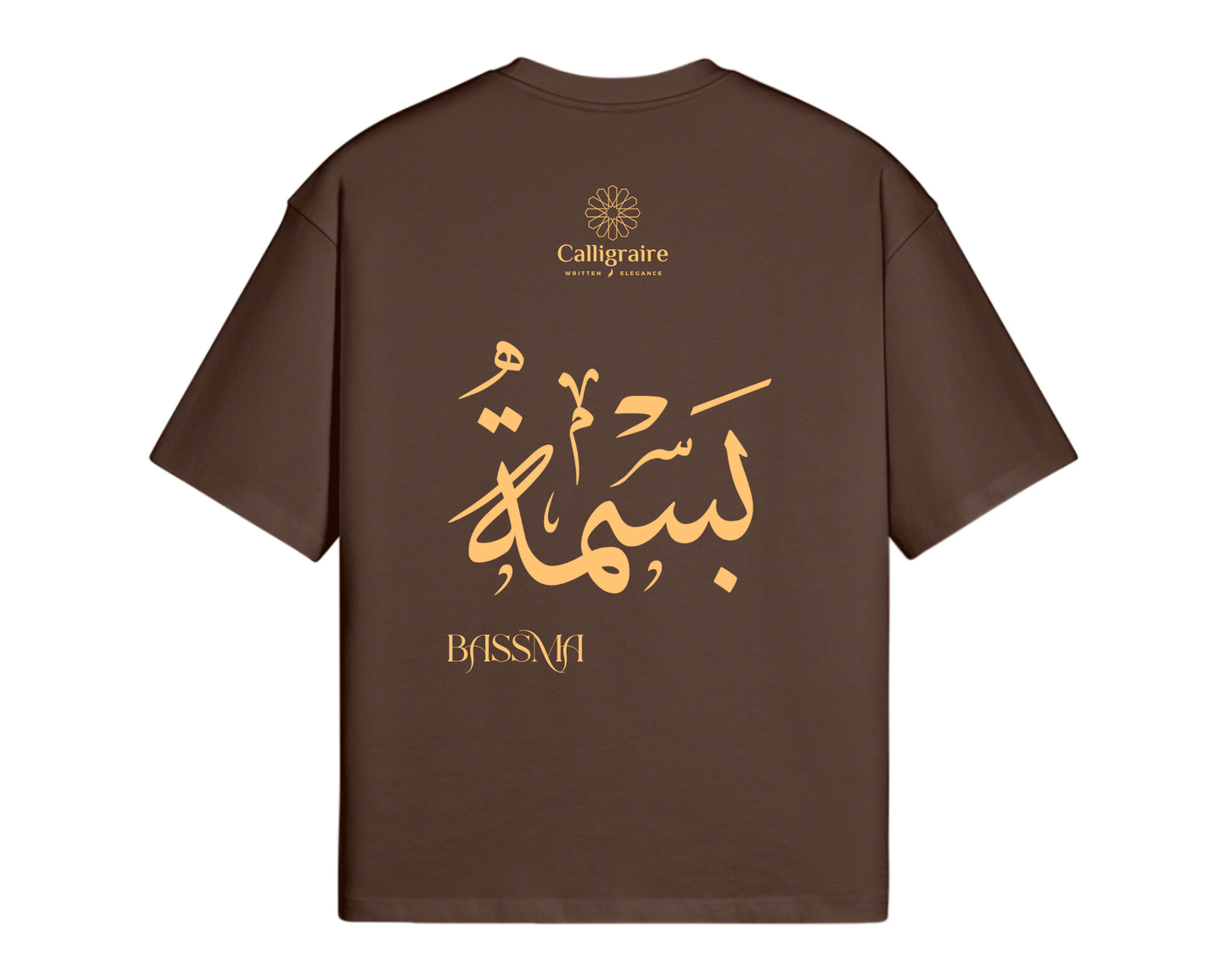 Basma | Bassma | بسمة - TEE