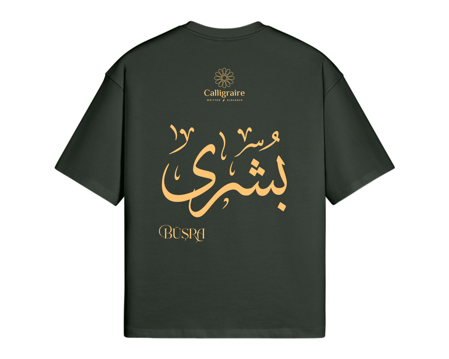 Bushra | Büşra | Bouchra | بشرى - TEE
