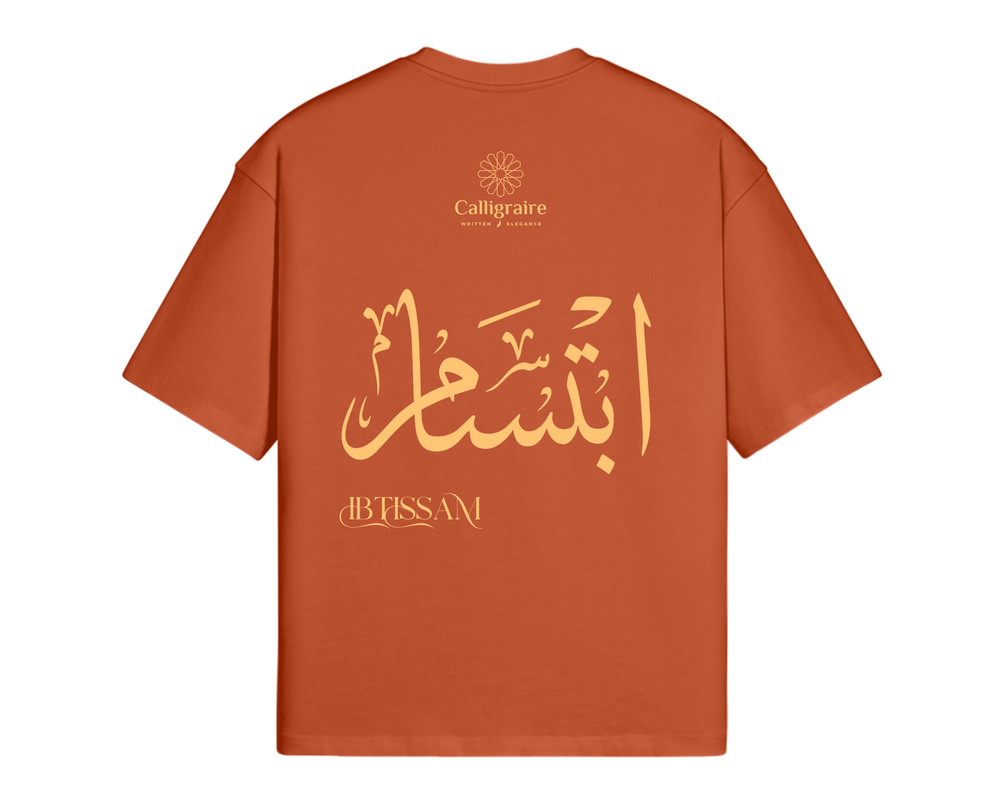 Ebtisam | Ibtissam | ابتسام - TEE