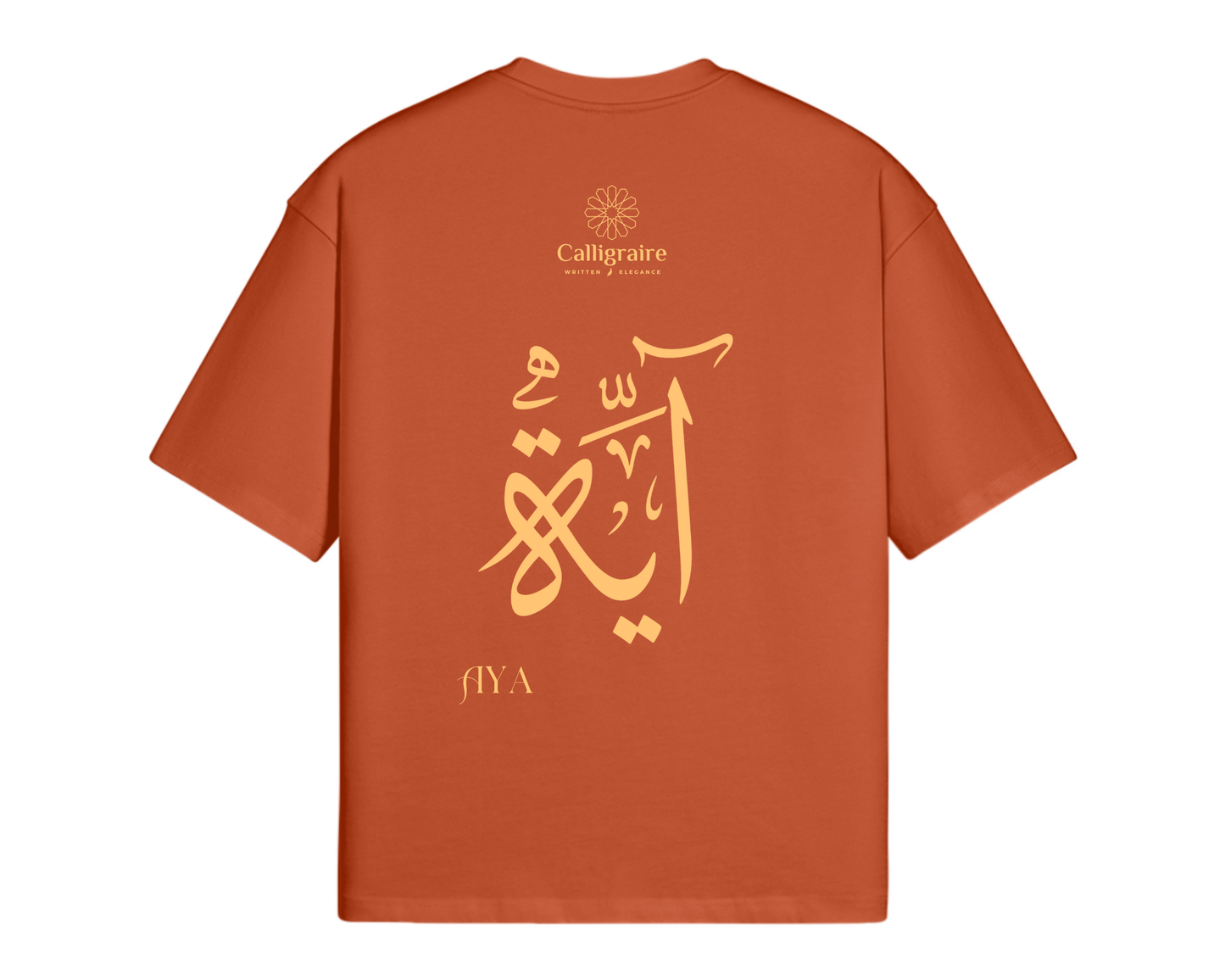 Aya | Eya | أية - TEE