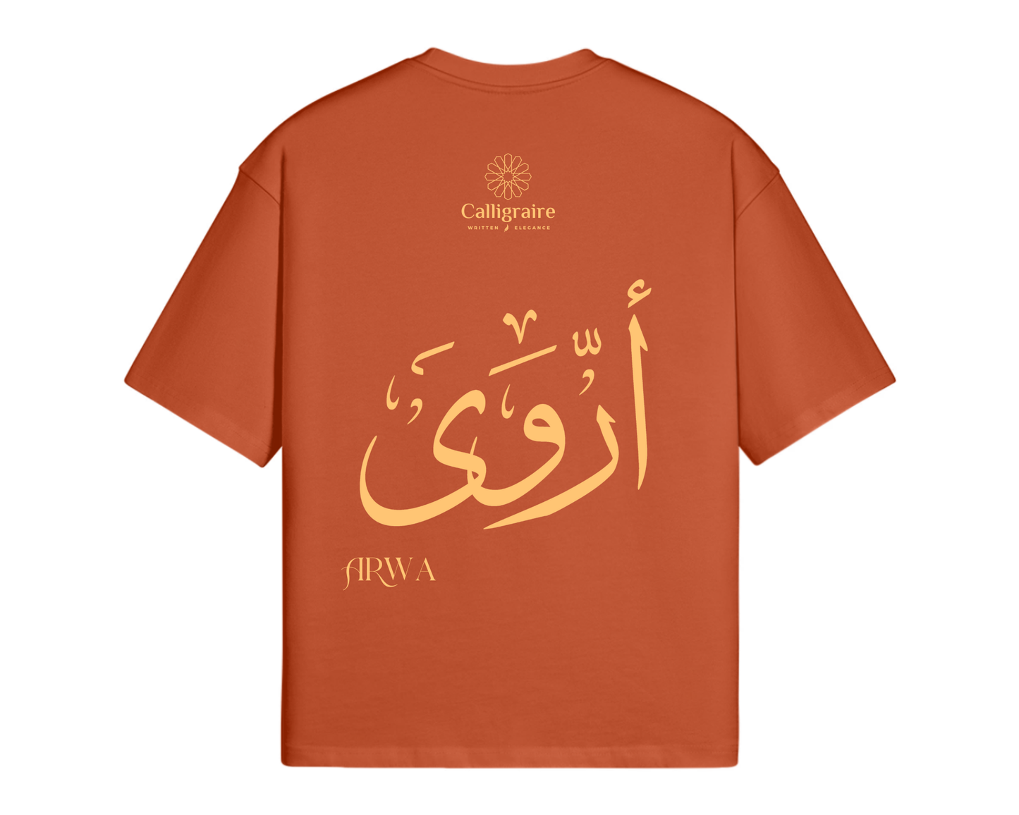 Arwa | Aroua | أروى - TEE