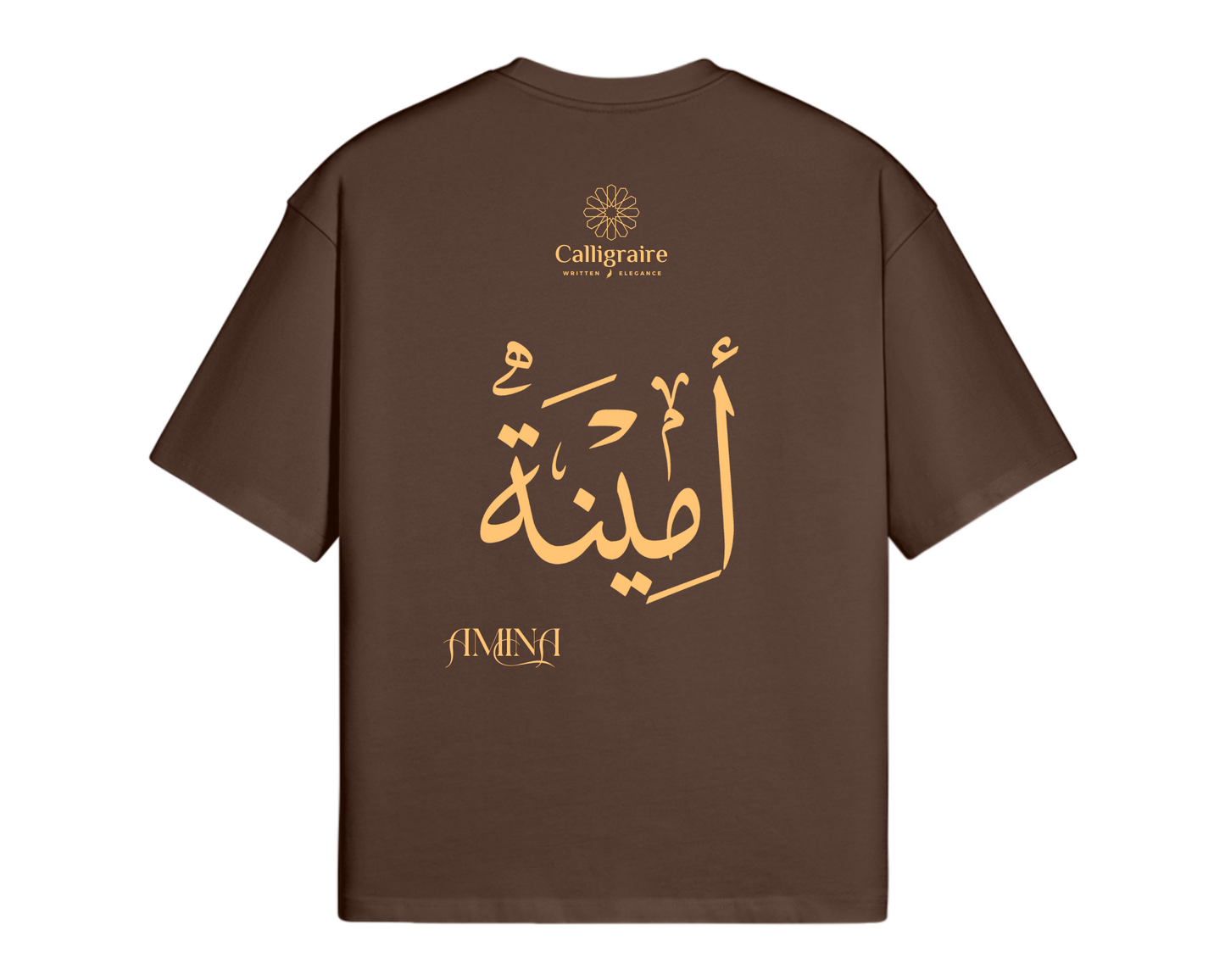 Amina | Emine | Emina | أمينة - TEE