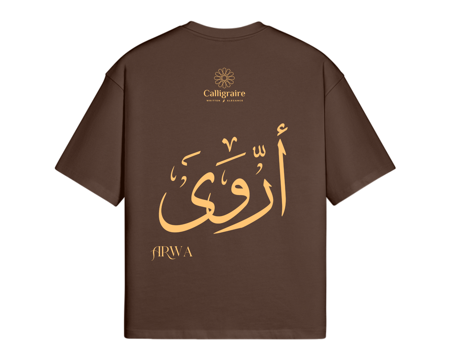 Arwa | Aroua | أروى - TEE