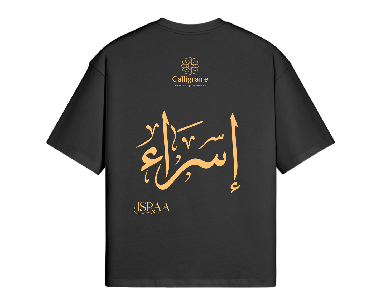 Esra | Israa | Israe | إسراء - TEE