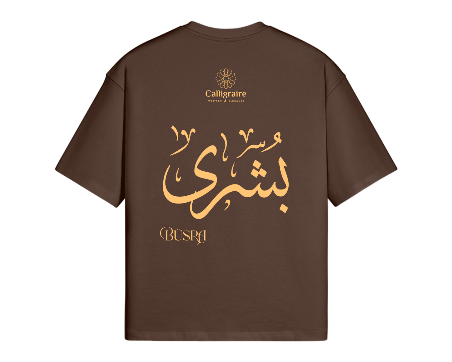 Bushra | Büşra | Bouchra | بشرى - TEE