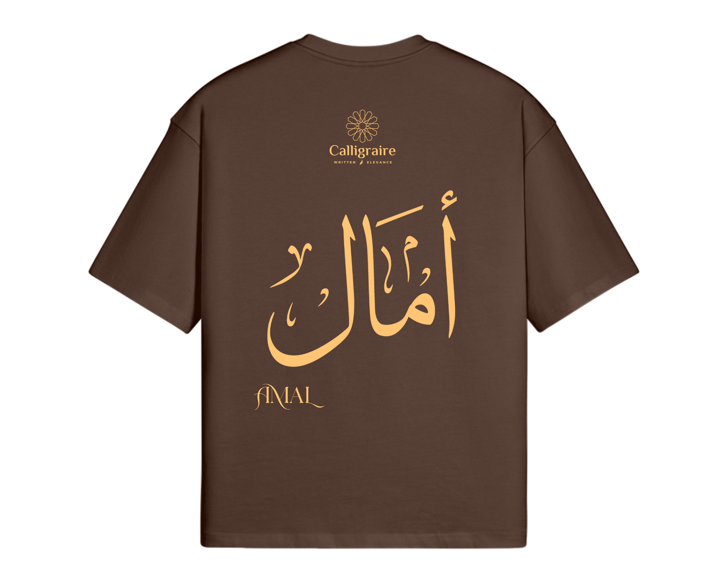 Amal | Amale | Amel - TEE