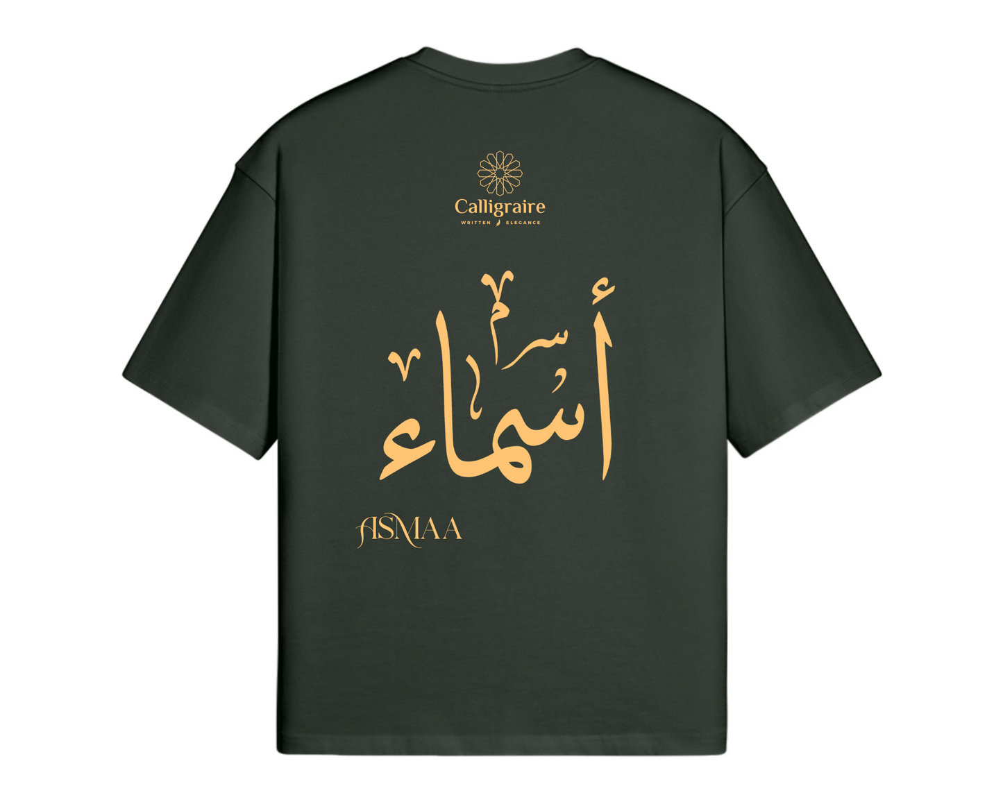 Asma | Asmaa | Asmae | أسماء - TEE