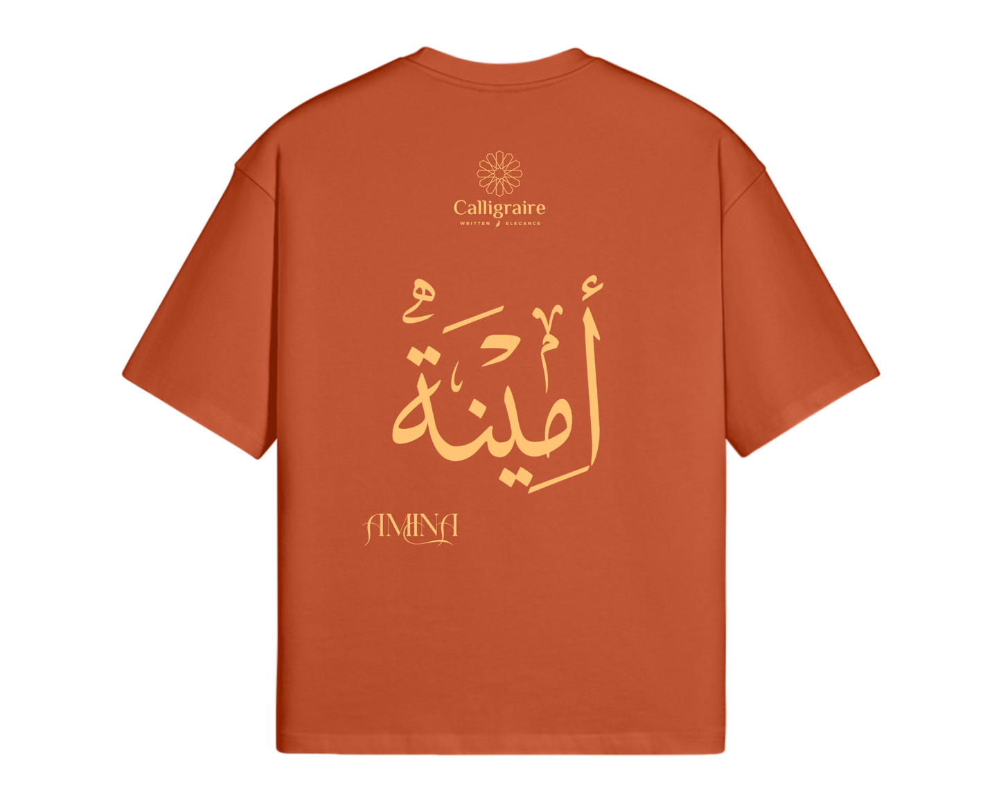 Amina | Emine | Emina | أمينة - TEE