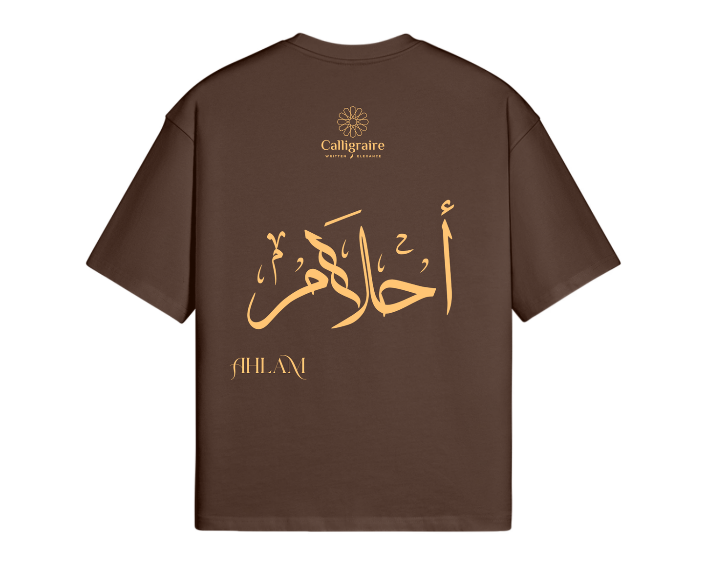 Ahlam | Ahlem - TEE