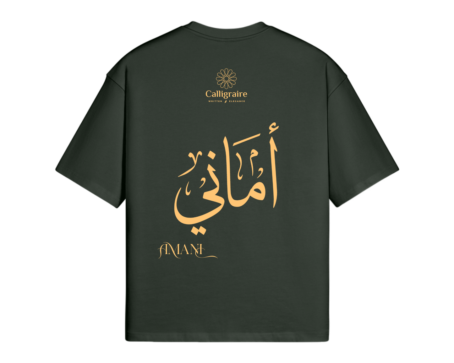 Amani | Amany - TEE
