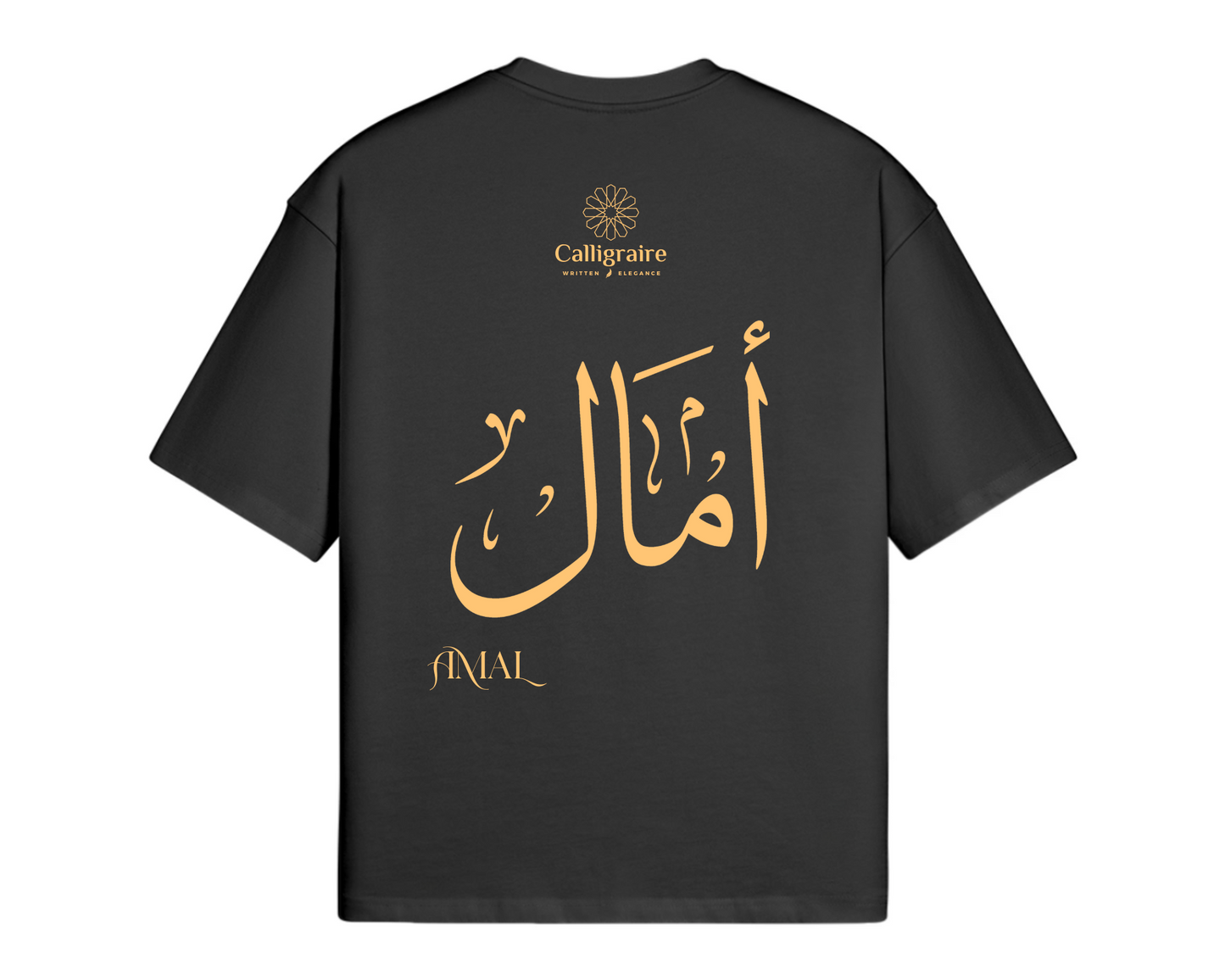 Amal | Amale | Amel - TEE