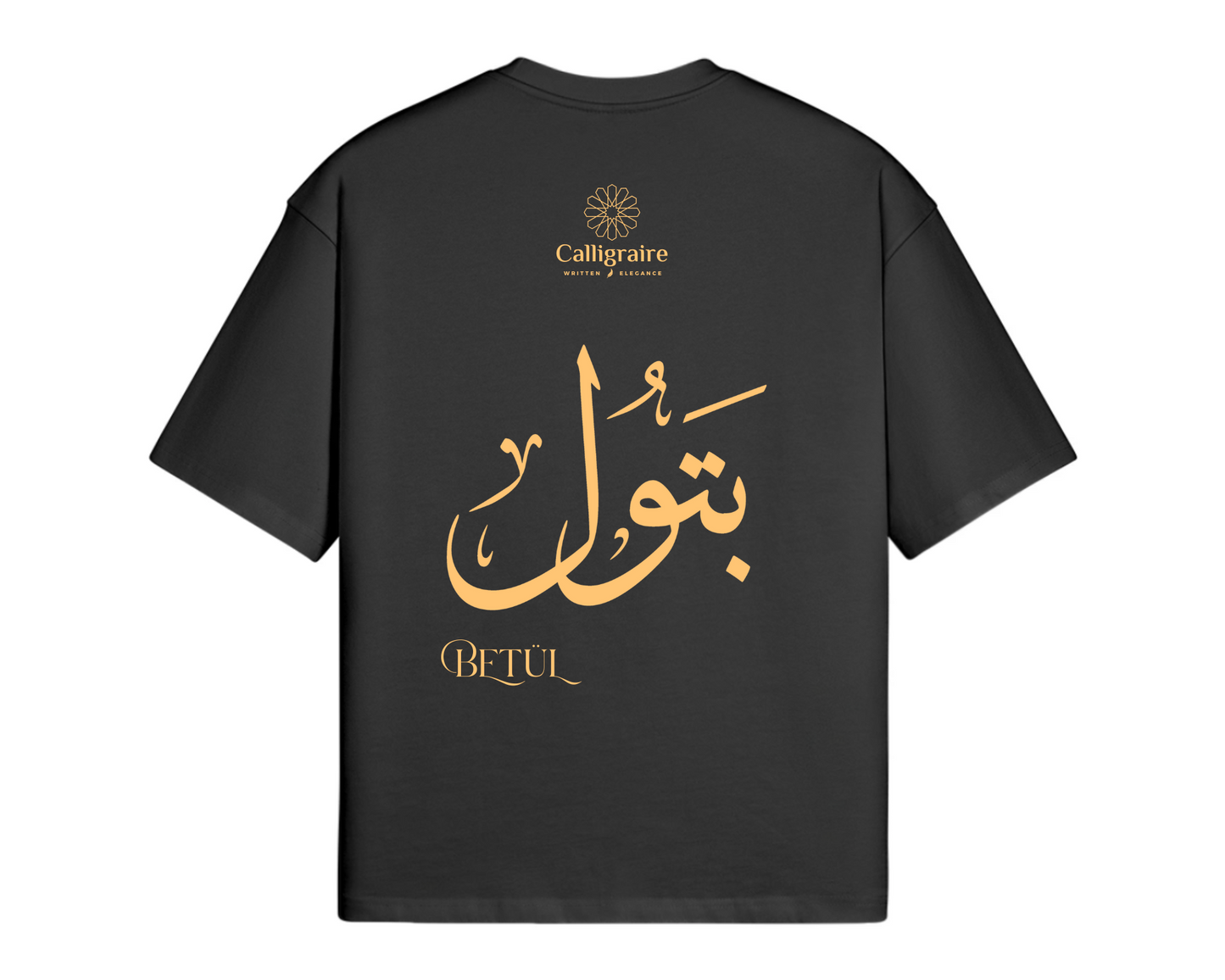 Batoul | Betül | بتول - TEE
