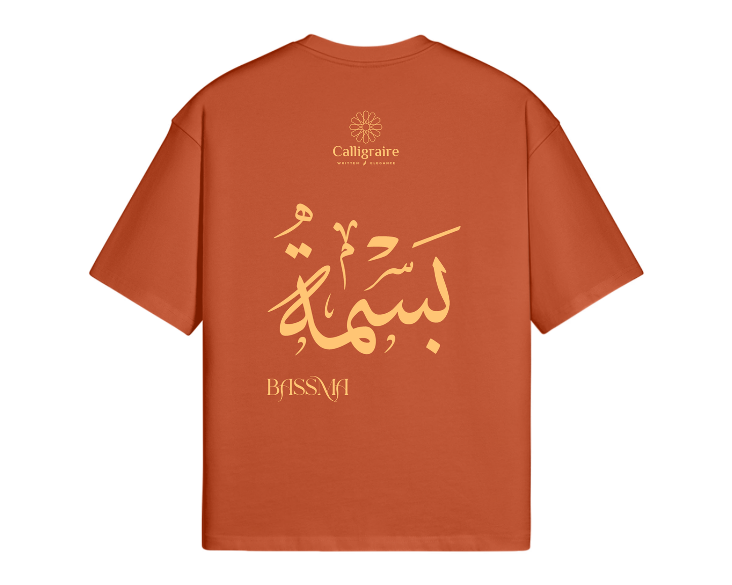 Basma | Bassma | بسمة - TEE