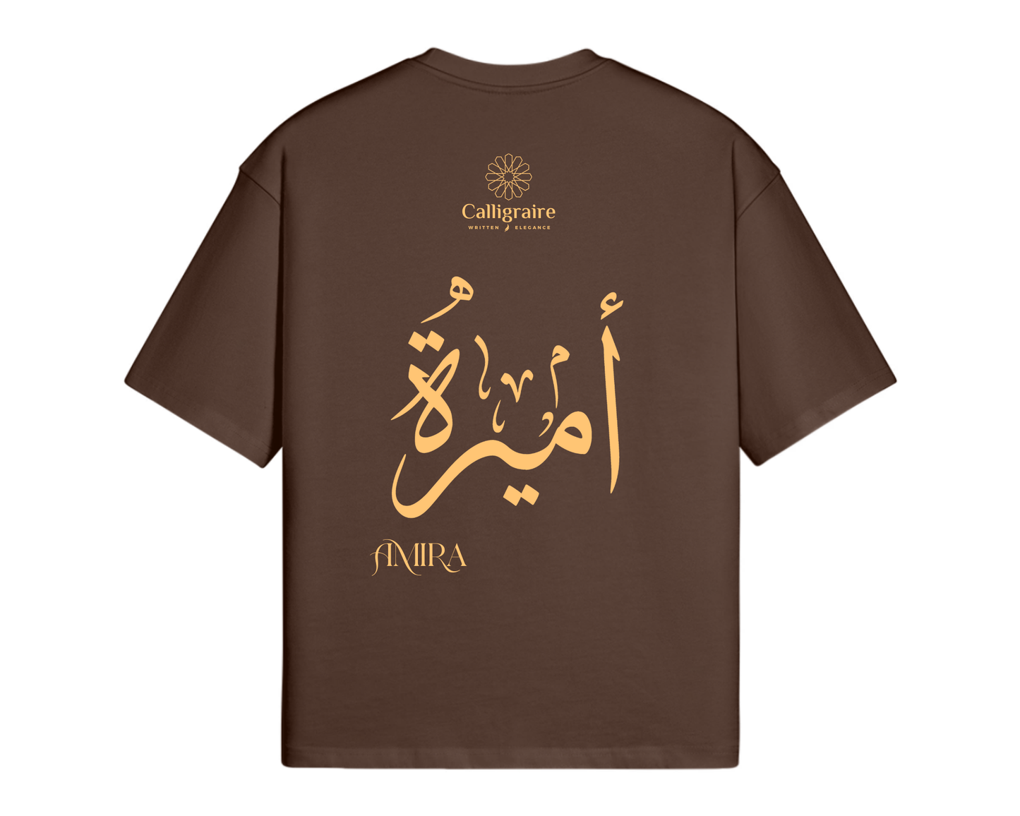 Amira | Emira | أميرة - TEE