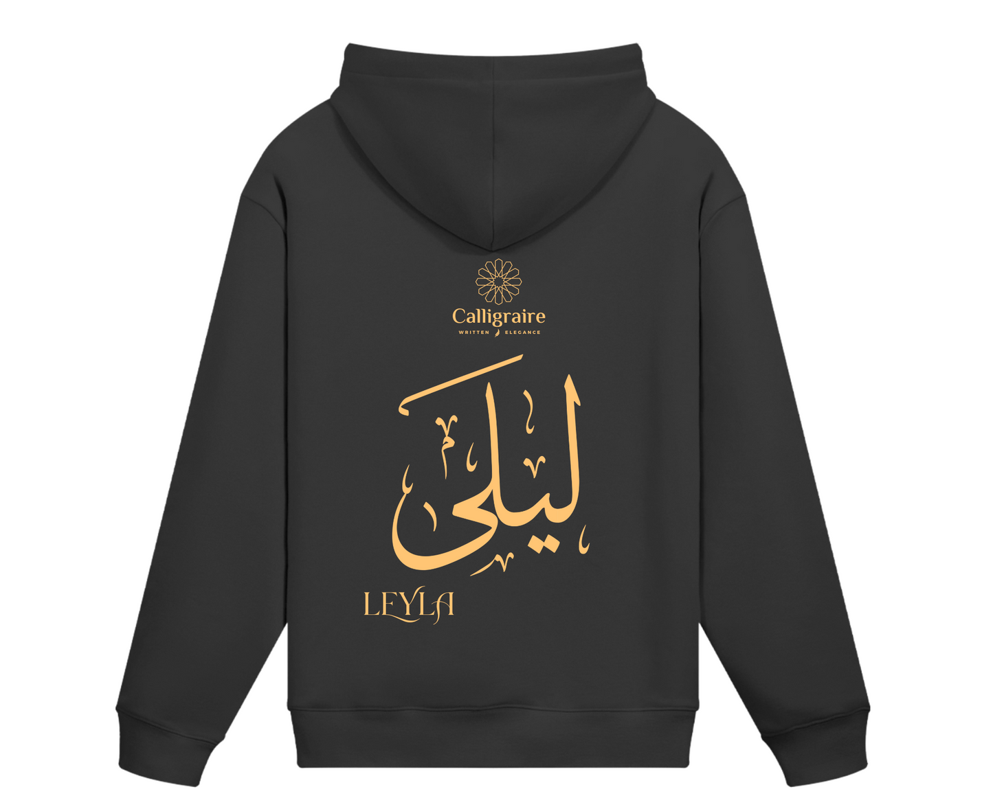 Leyla | Layla | ليلى - Hoodie