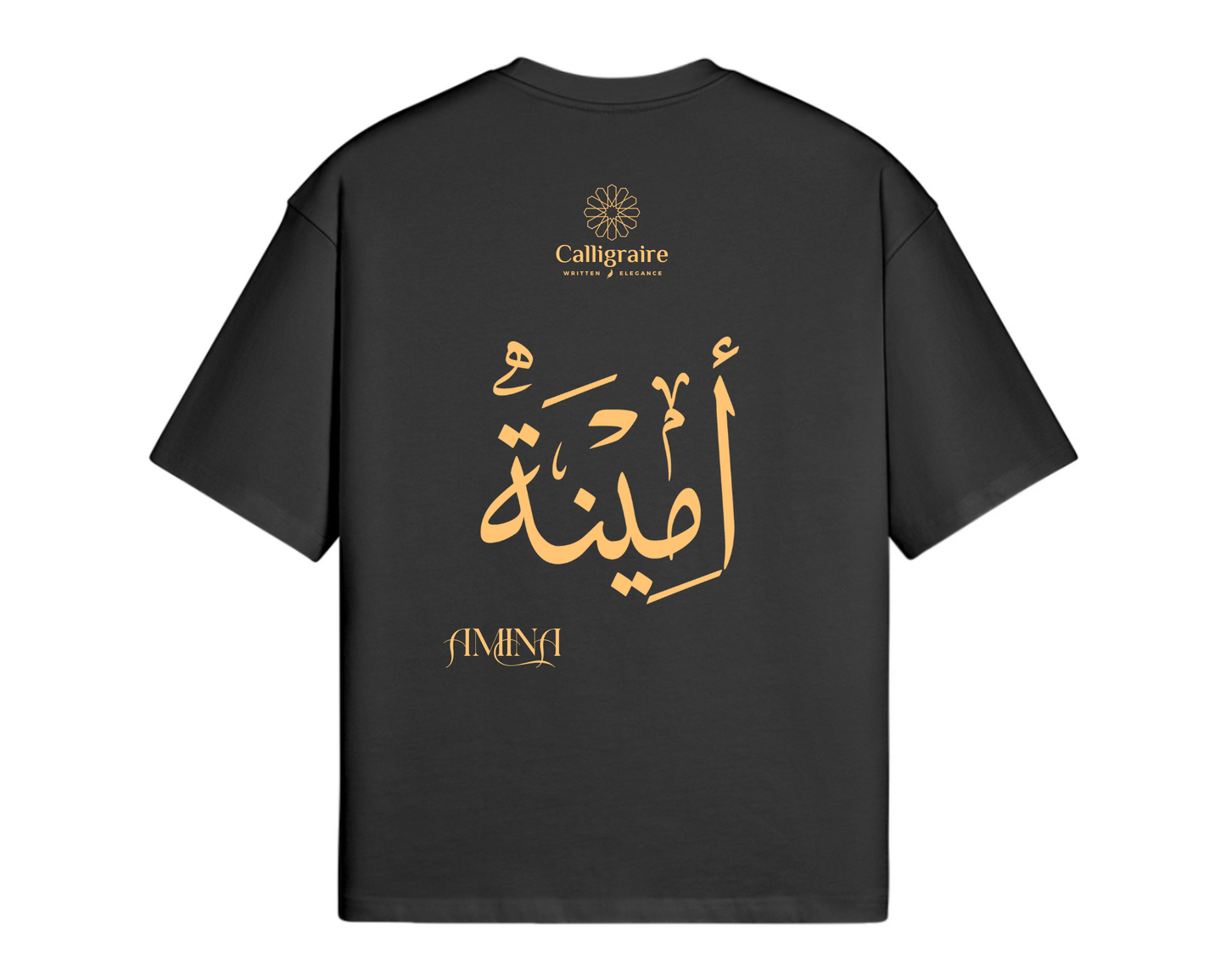 Amina | Emine | Emina | أمينة - TEE