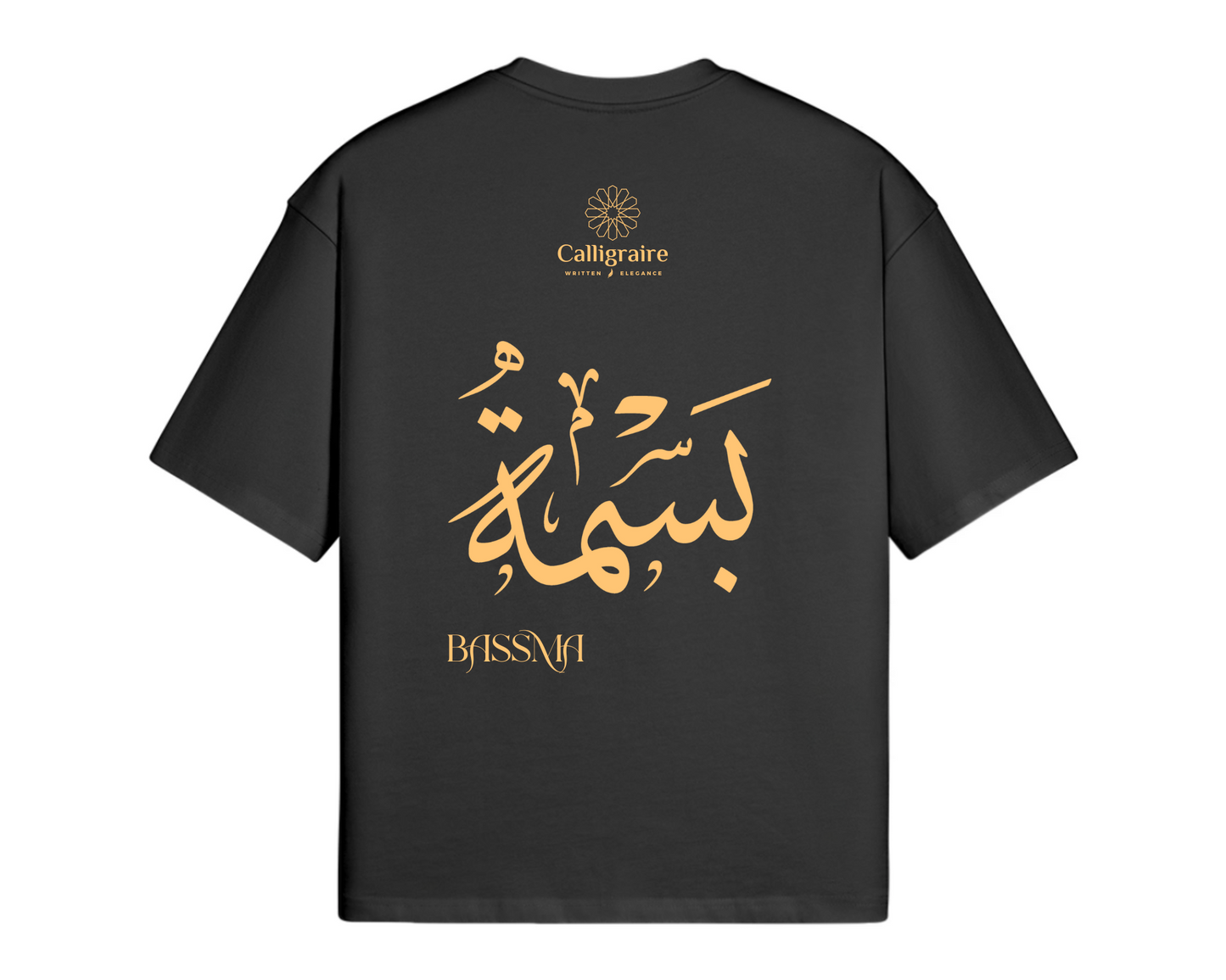 Basma | Bassma | بسمة - TEE