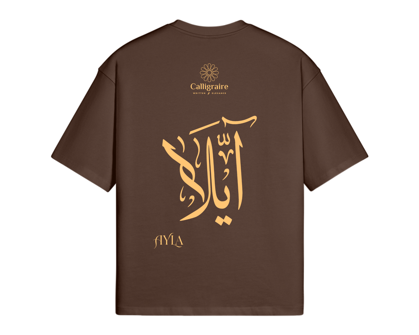 Ayla | آيلة - TEE