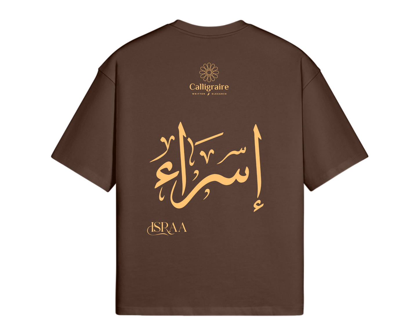 Esra | Israa | Israe | إسراء - TEE