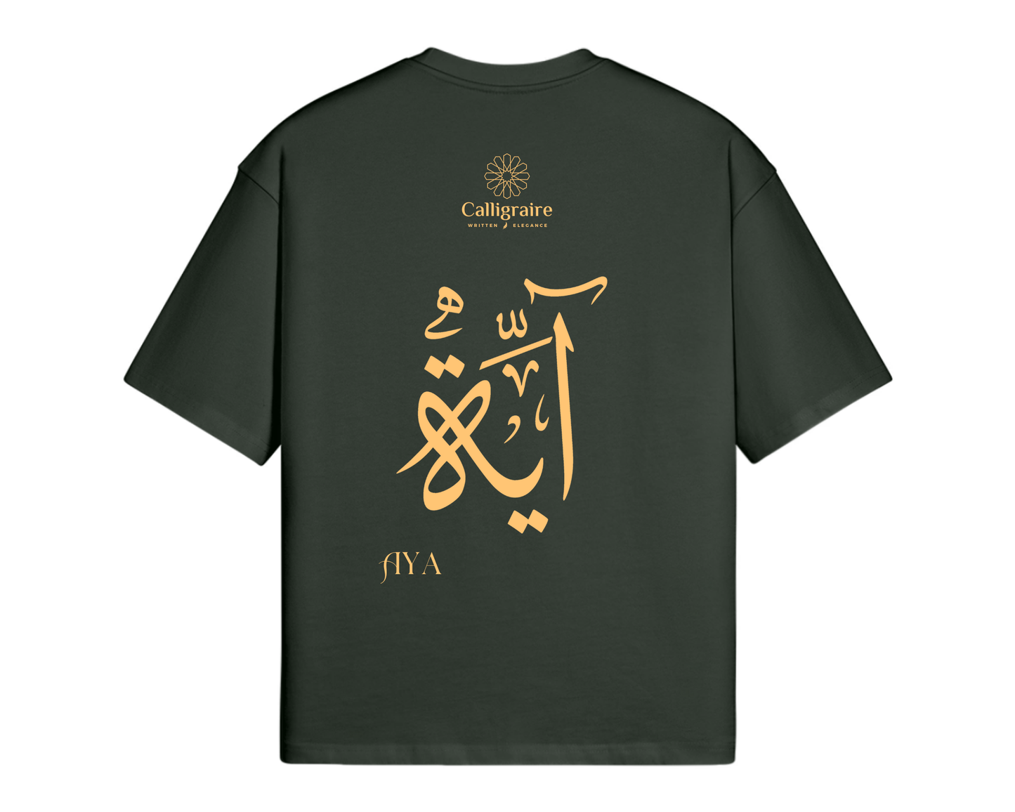 Aya | Eya | أية - TEE