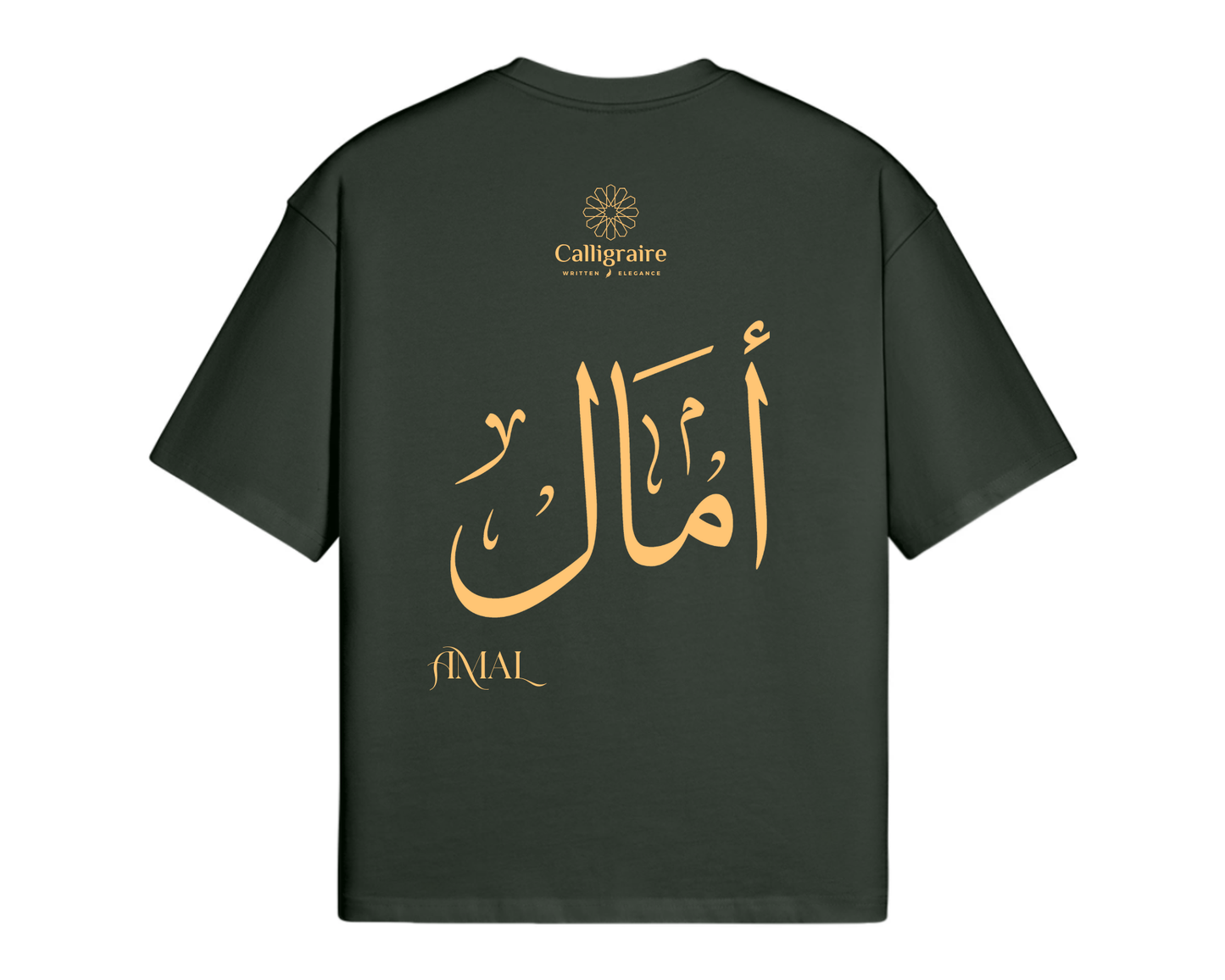 Amal | Amale | Amel - TEE