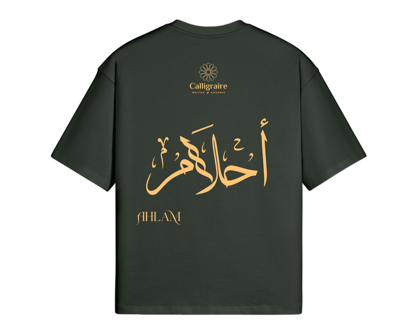 Ahlam | Ahlem - TEE