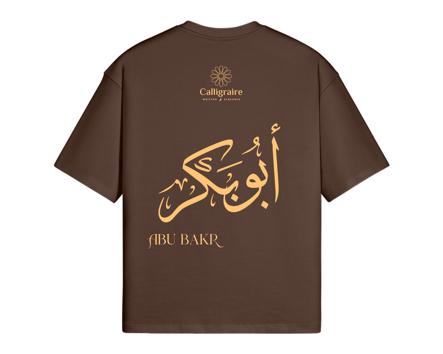Abubakr | Abubakar | أبوبكر - TEE