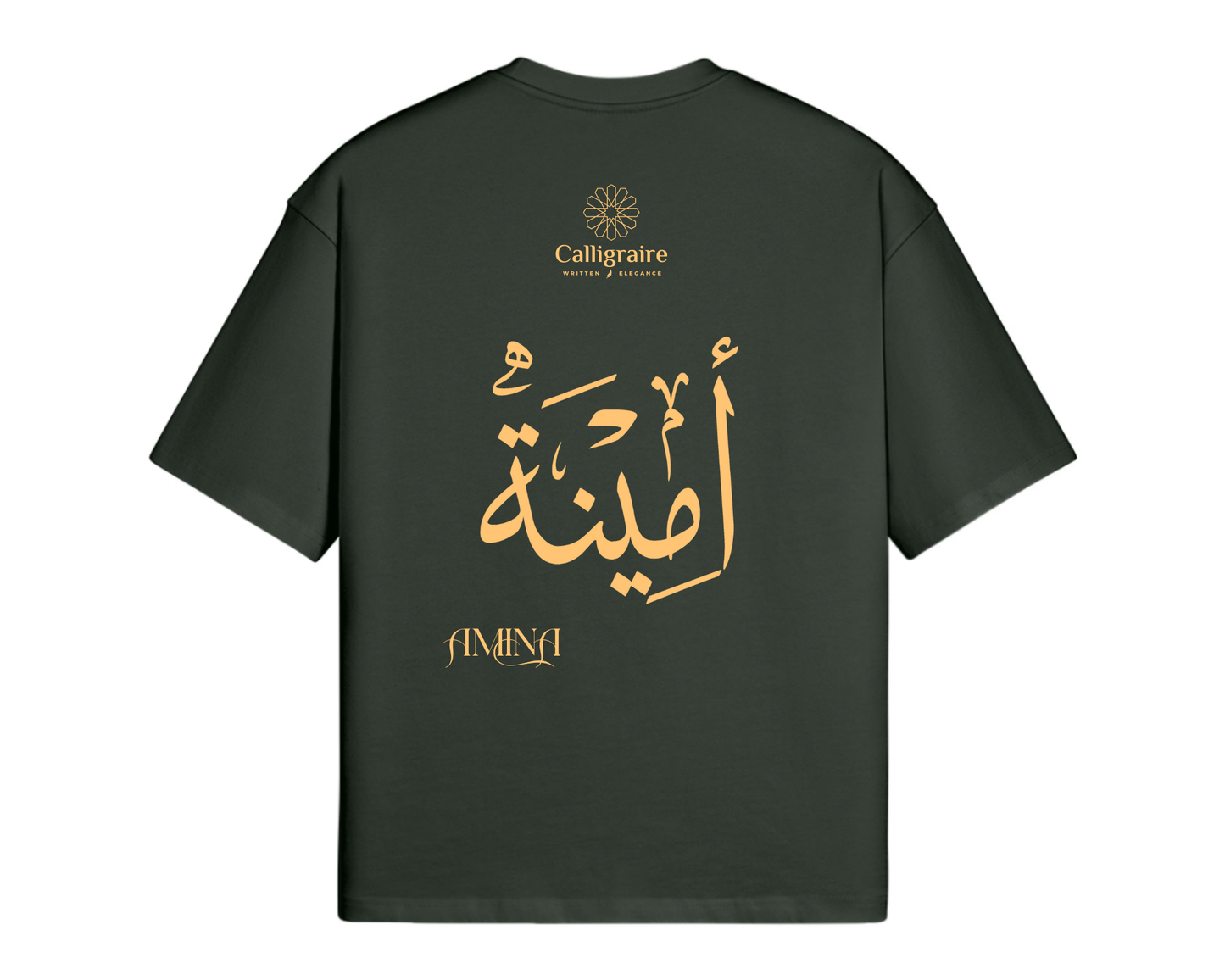 Amina | Emine | Emina | أمينة - TEE