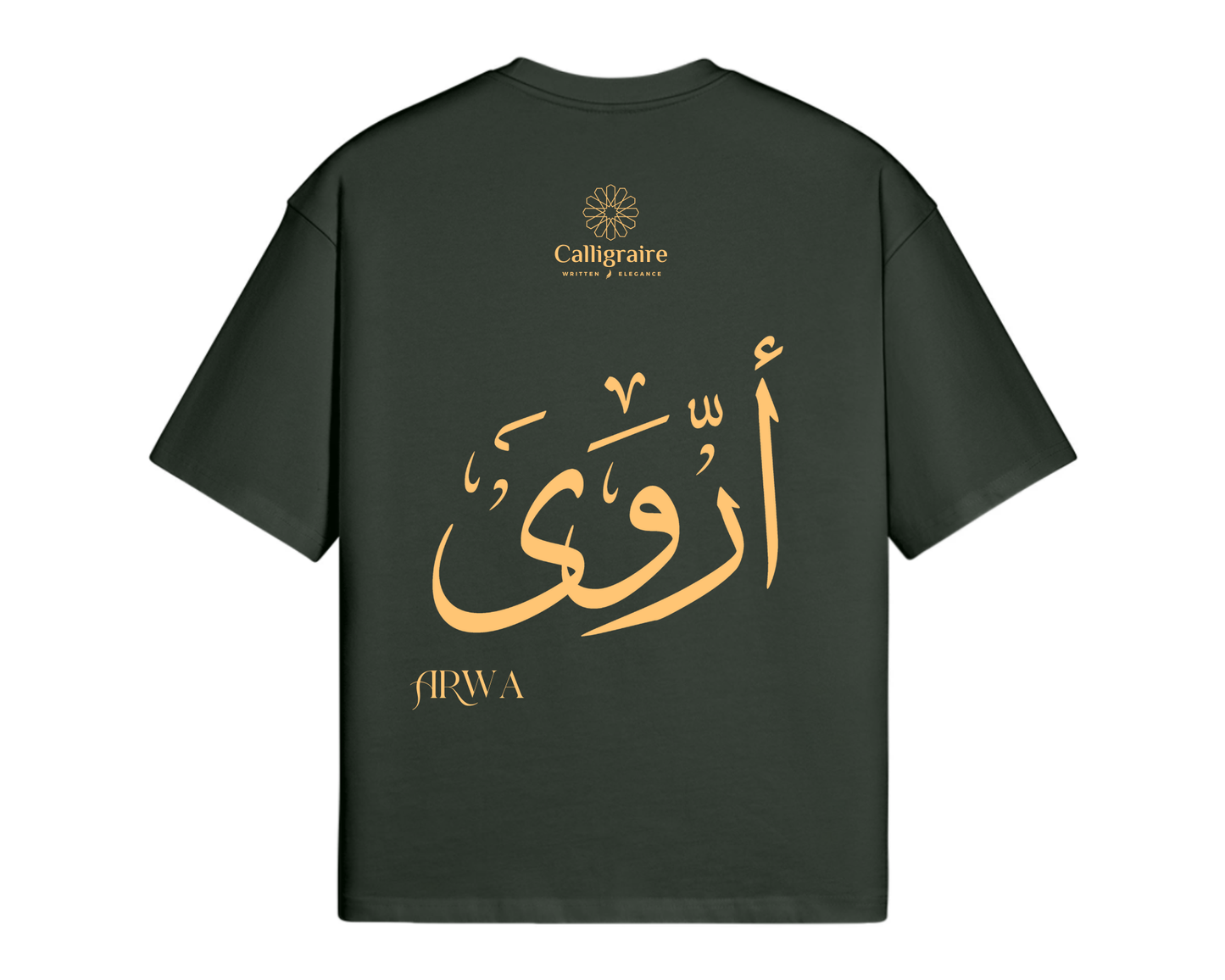 Arwa | Aroua | أروى - TEE