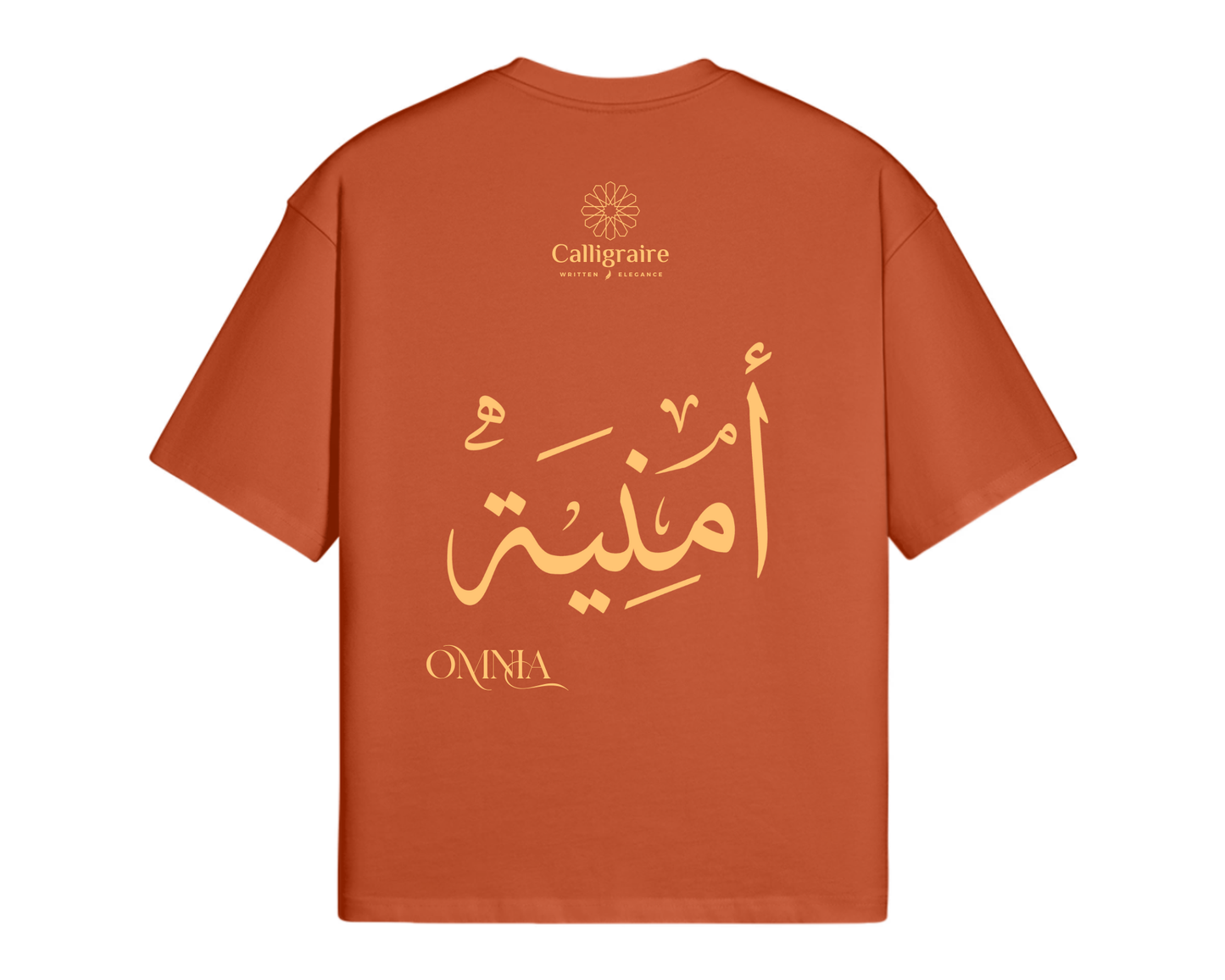 Omnia | Oumnia | Umnia | أمنية - TEE