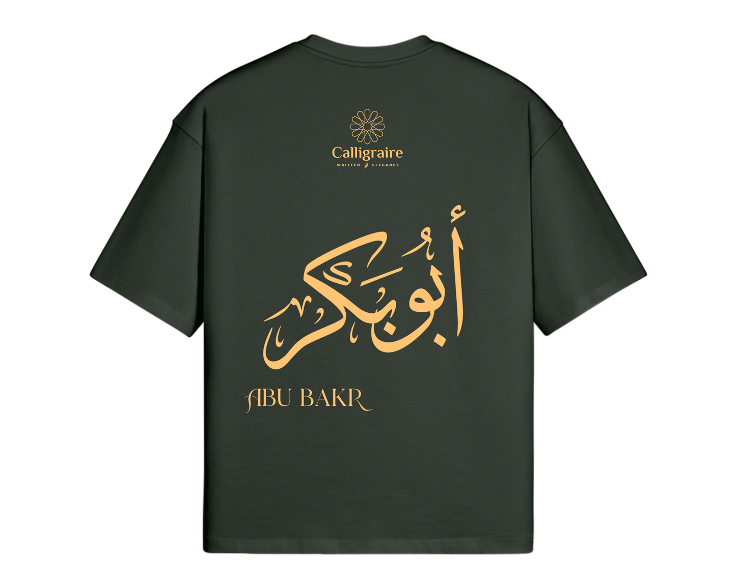 Abubakr | Abubakar | أبوبكر - TEE