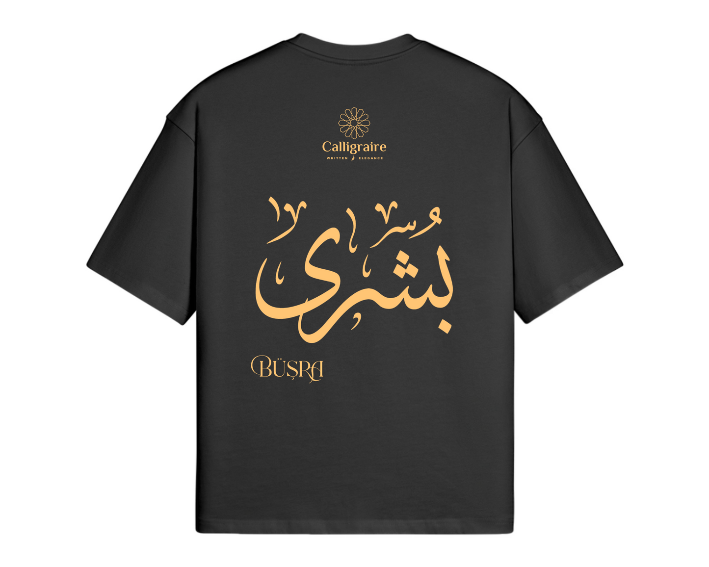 Bushra | Büşra | Bouchra | بشرى - TEE
