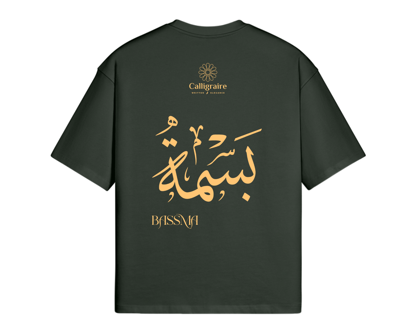 Basma | Bassma | بسمة - TEE