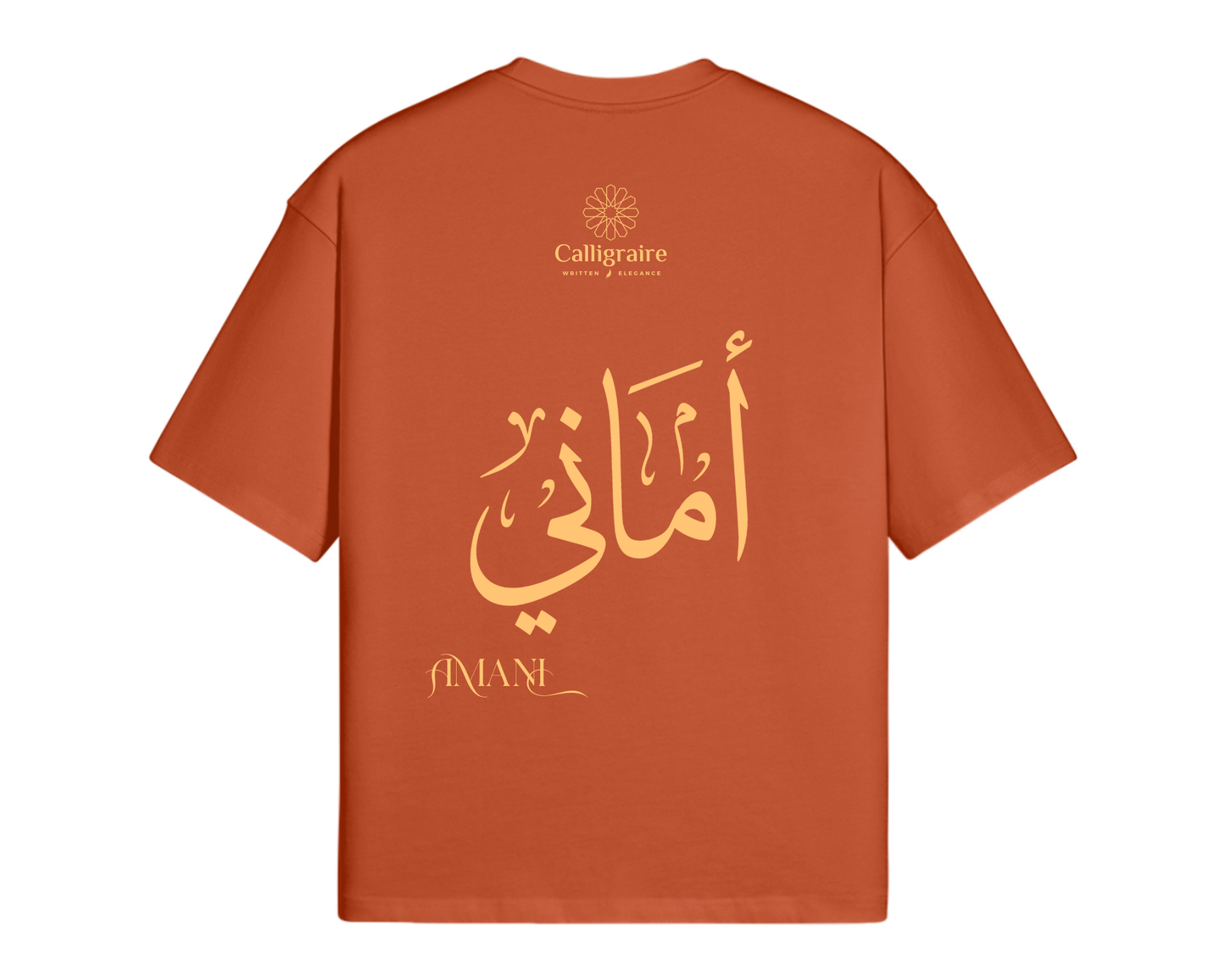 Amani | Amany - TEE