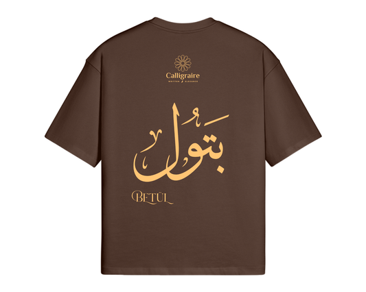 Batoul | Betül | بتول - TEE