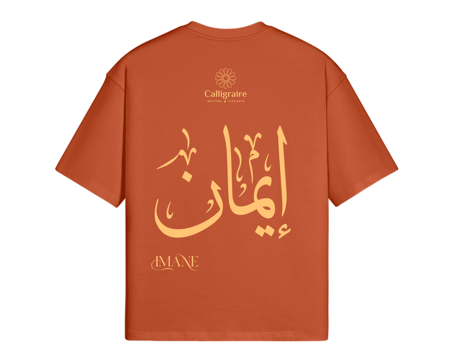 Imane | Iman | Eman | إيمان - TEE