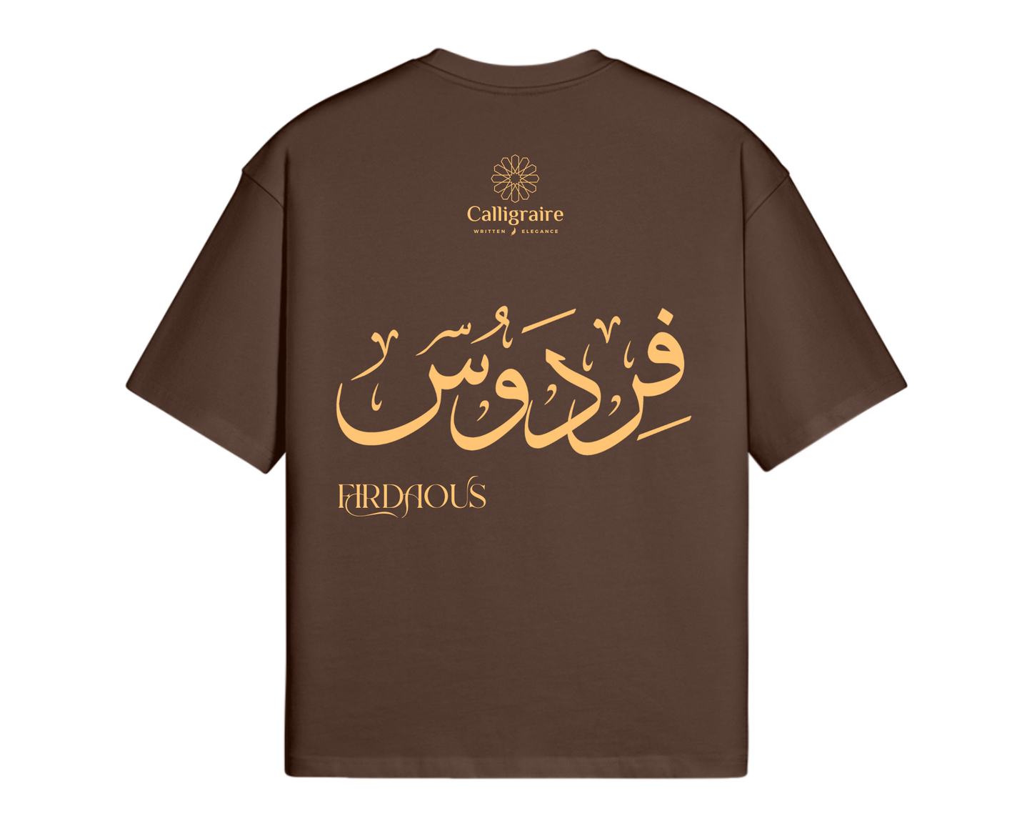 Firdaous | Ferdaous | Ferdaws | فردوس - TEE