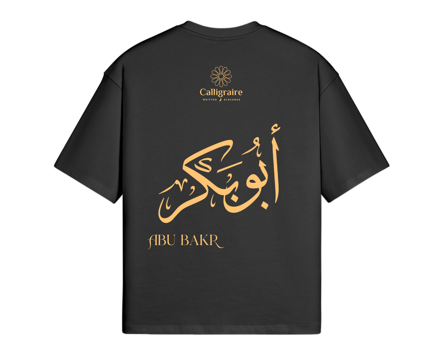 Abubakr | Abubakar | أبوبكر - TEE