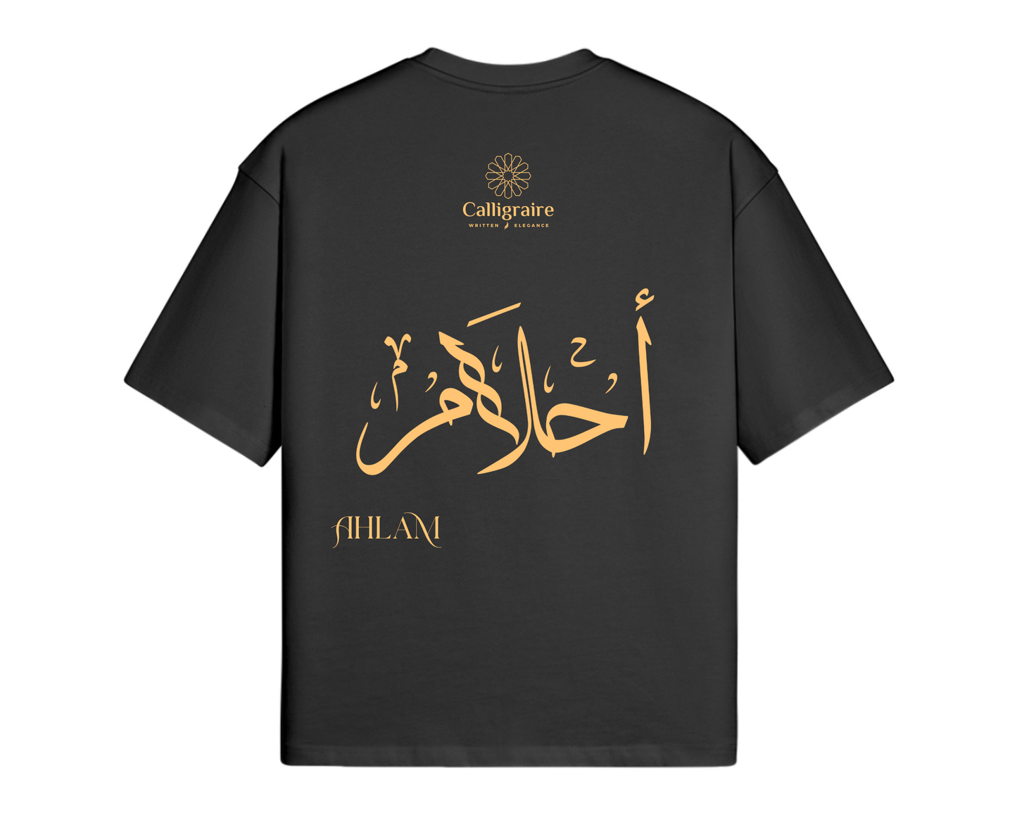 Ahlam | Ahlem - TEE