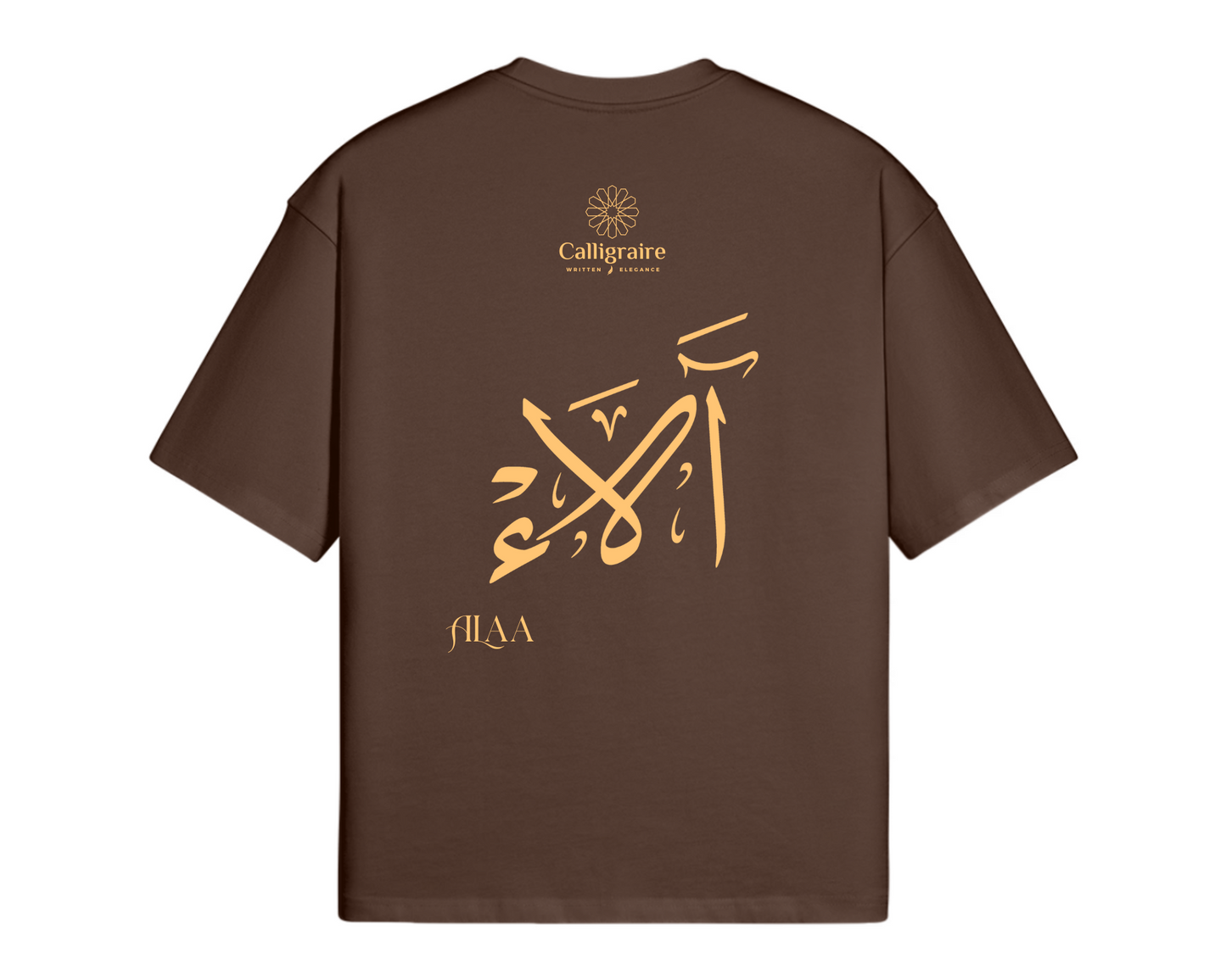 Alaa | Alae | آلاء - TEE