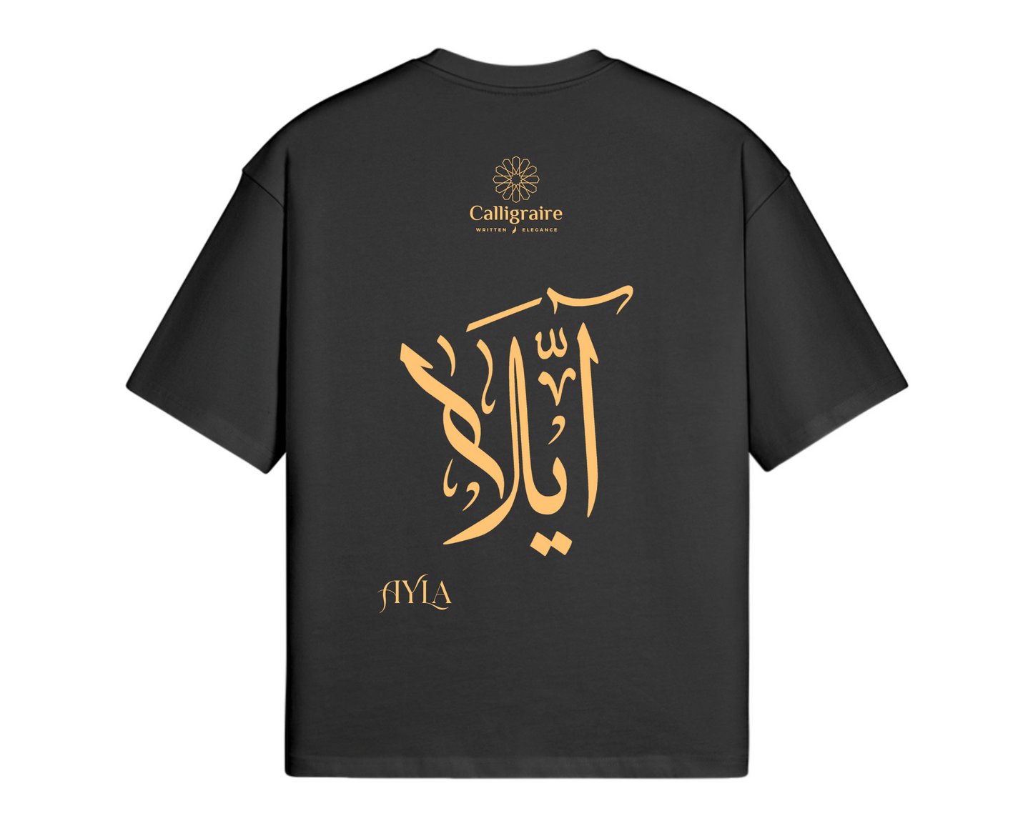 Ayla | آيلة - TEE