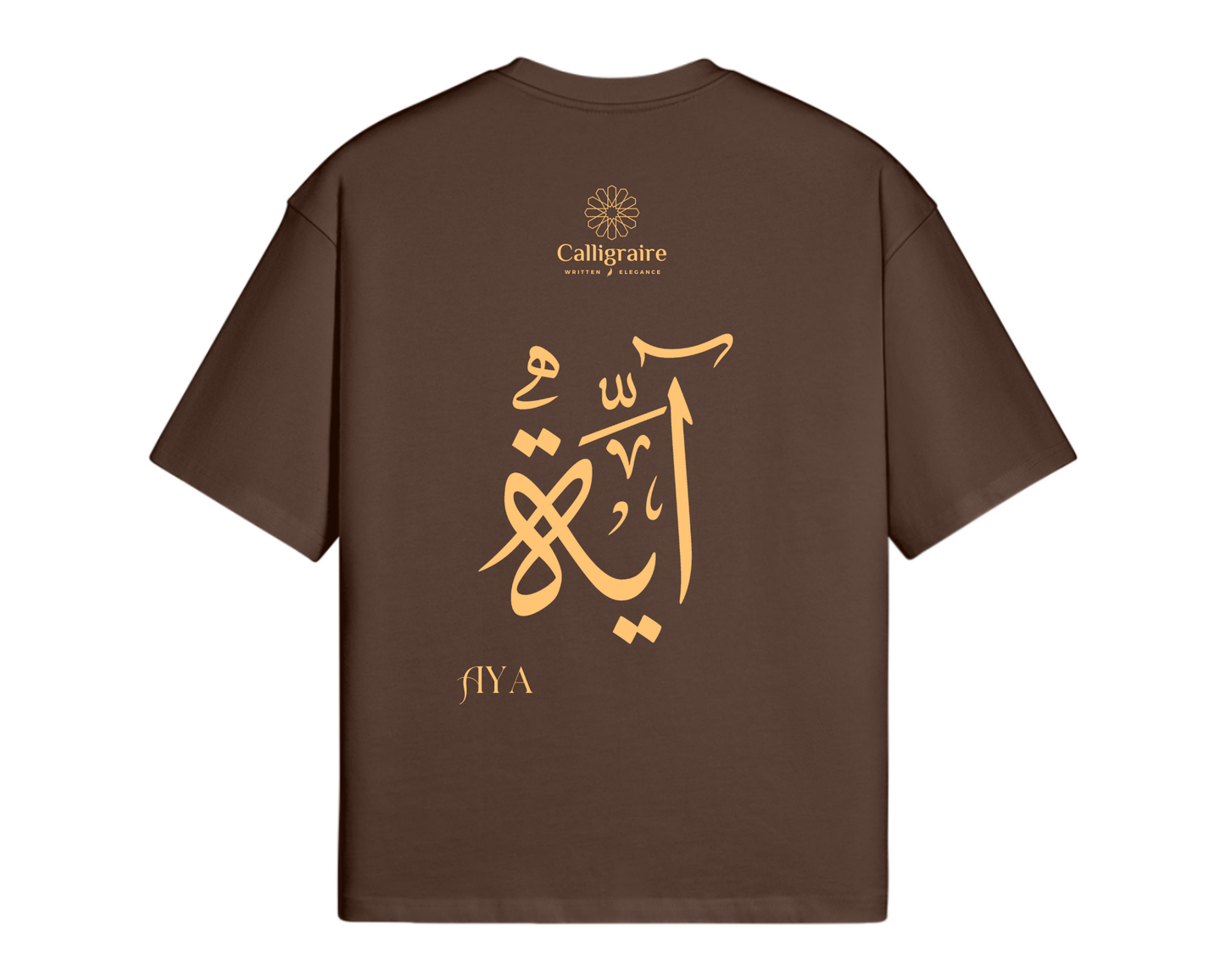 Aya | Eya | أية - TEE